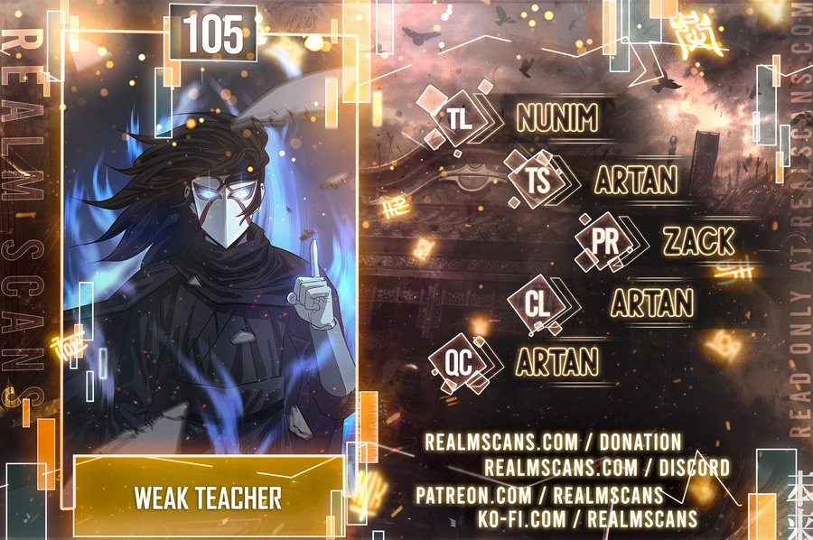 Weak Teacher Chapter 105 1